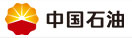 中國石油